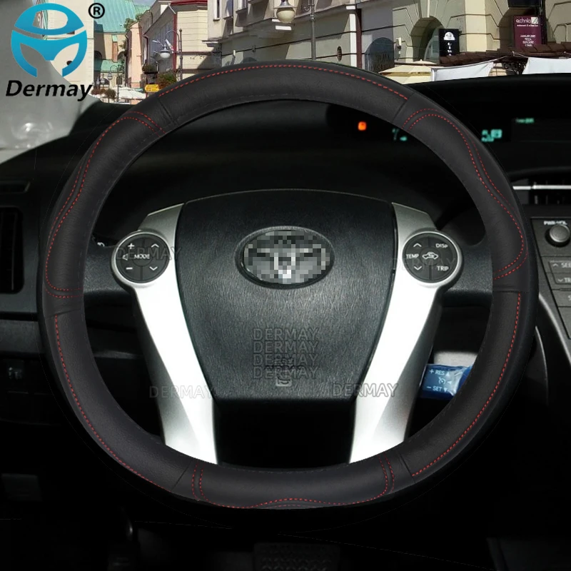 Dermay Coprivolante Per Auto In Vera Pelle Per Toyota Prius 30 20 Prime Prius V Prius C Accessori Auto Di Alta Qualità