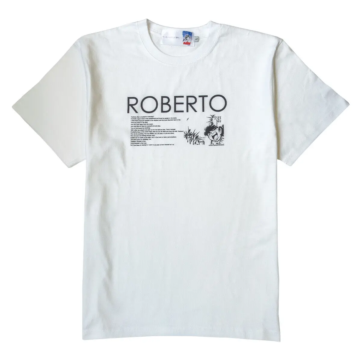 Maglietta Presale Captain Tsubasa Robert Hongo Cosplay Unisex Bianco