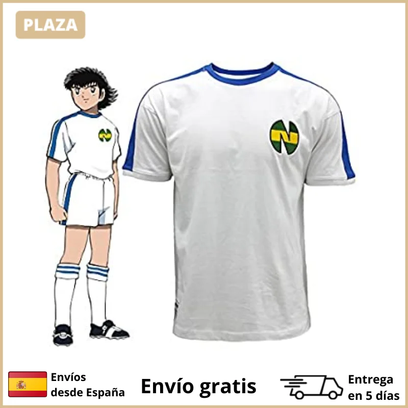 Oliver E Benji Newteam Oliver Atom Football Kit Oliver E Benji Captain Tsubasa School Nankatsu Oliver Atom Football Jersey New Team