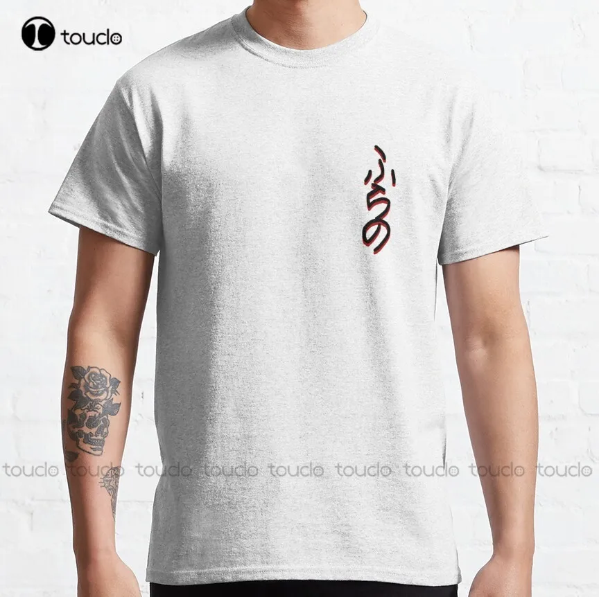 Furano Niupi Captain Tsubasa Oliver Atom Super Campeones Logo Classic T-Shirt Mens White Tee Shirts Custom Aldult Teen Unisex