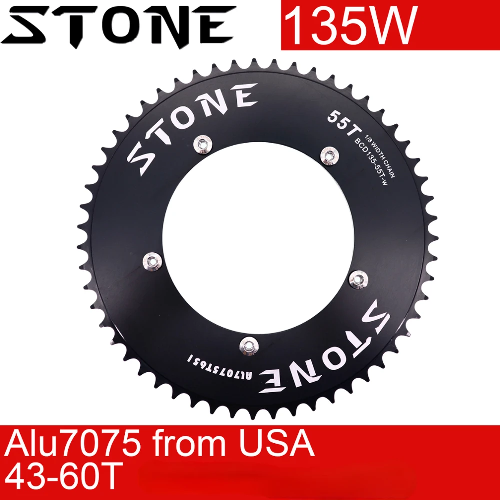 Corona Di Pietra Per Cp 135Bcd Bici Da Pista A Scatto Fisso Fixie 43T 46 48 50 52 54 57 T 58T 59T 60T Dente 135 Bcd Per Campagnolo
