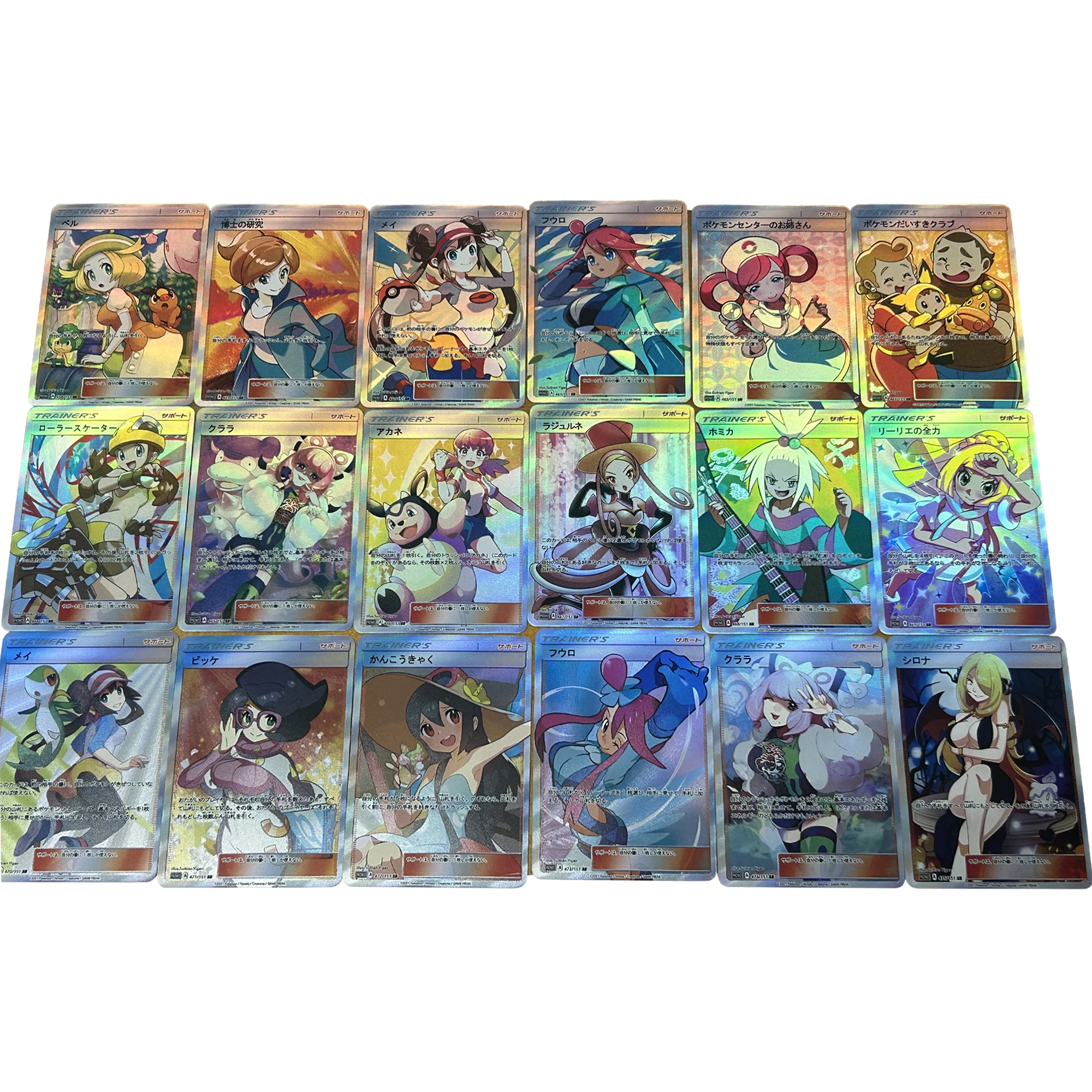 Fai Da Te 18 Pz/Set Pokemon Trainer Ptcg Lillie Rosa Cynthia Skyla Flash Card Regalo Giocattolo Gioco Anime Collection Cards