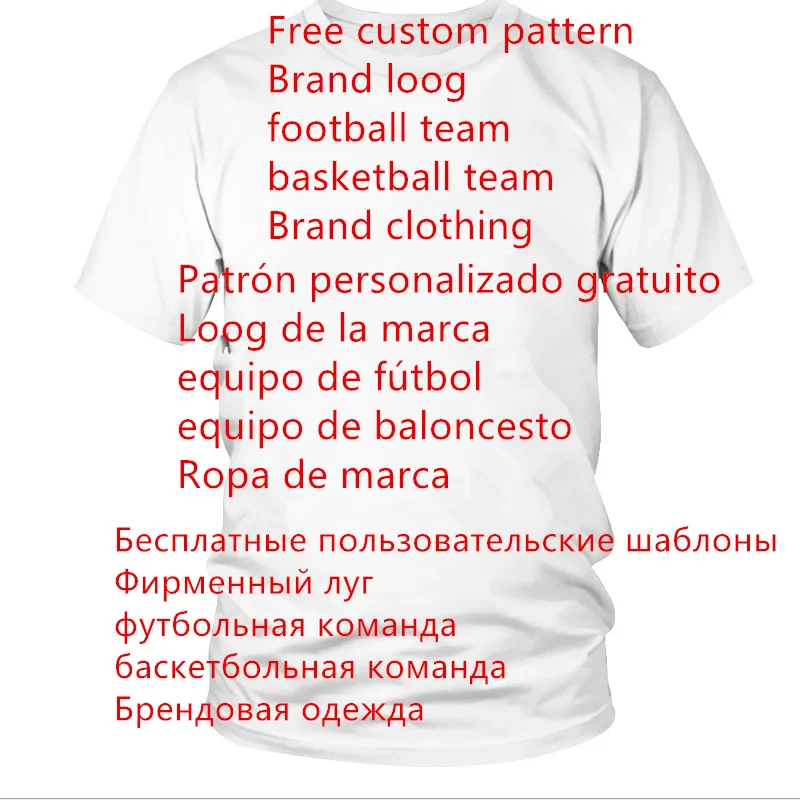 Maglietta 3D Da Uomo Gratuita Nome Personalizzato Numero Logo T-Shirt Boy National Flag Football Team Cycling Team Racing Team School Uniform