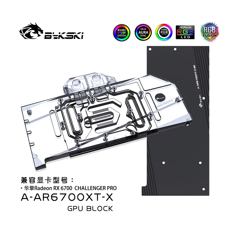 Bykski Gpu Cooler Water Block Per Asrock Radeon 6700Xt Challenger Liquid Cooler Gpu Water Cooling Backplate Rgb A-Ar6700Xt-X
