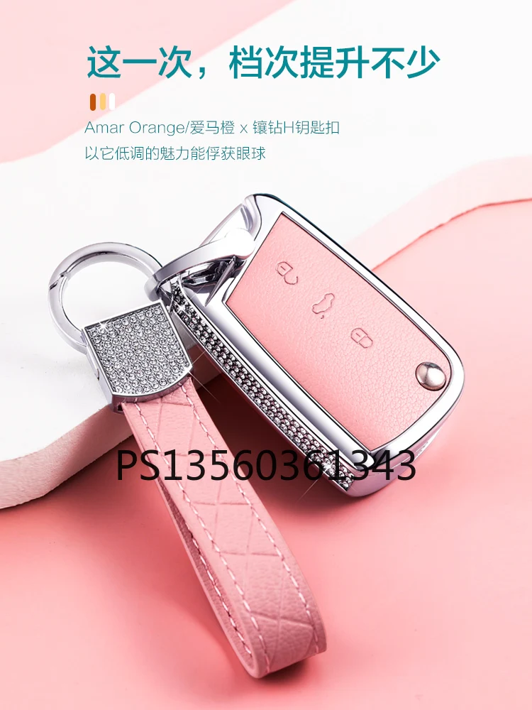 Adatto Per Volkswagen Vw Key Cover T-Cross Lamando Tiguan Lavida Polo Polaris Atlas Key Cover Bag Fibbia