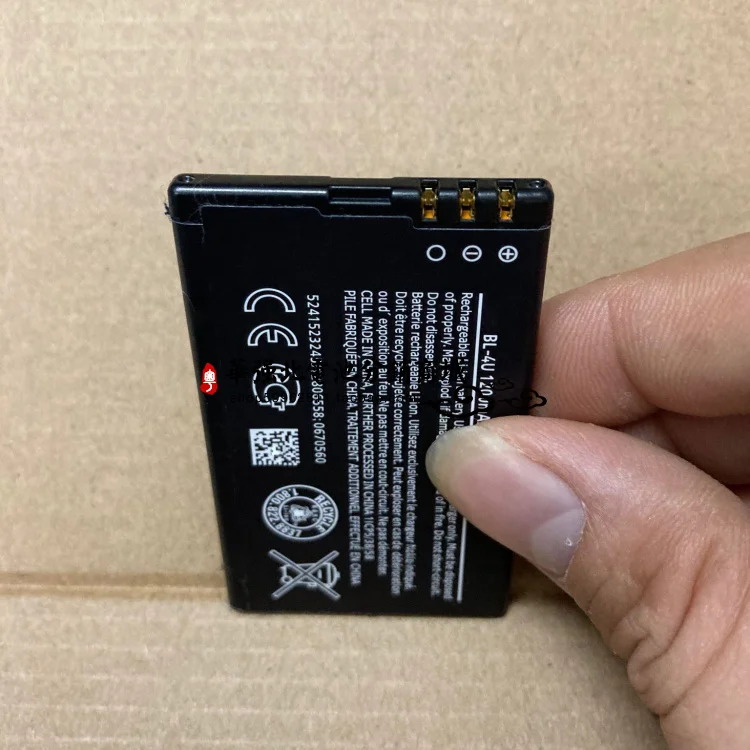 Per Nokia Bl-4U C5-3 C5-0 C5-05 080 9010 3120C 5330Xm Batteria