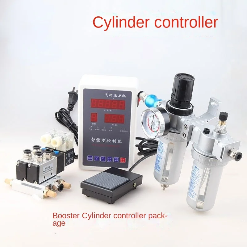 Cilindro 24 Volt Programmabile Micro Intelligent Microcomputer Controller Pressa Pneumatica Bombola Booster Gas-Liquido