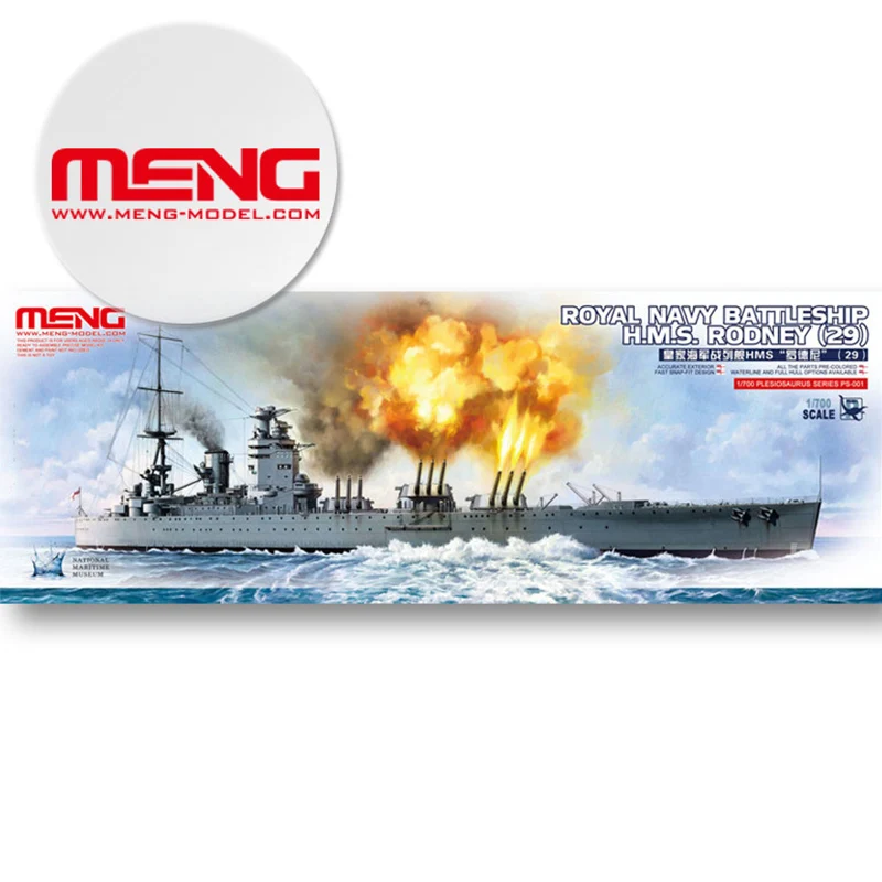 Meng Ps-001 1/700 Royal Navy Battleship Hms Auto 29 Super War Hobby Toy Plastic Model Building Assembly Kit Regalo