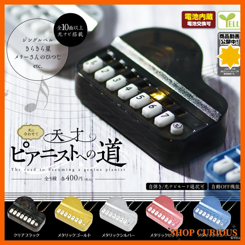 Original Gashapon Capsule Toys Kawaii Mini Piano Playing Machine Portachiavi Musica Vocale Cute Anime Figure Modelli In Miniatura Regalo