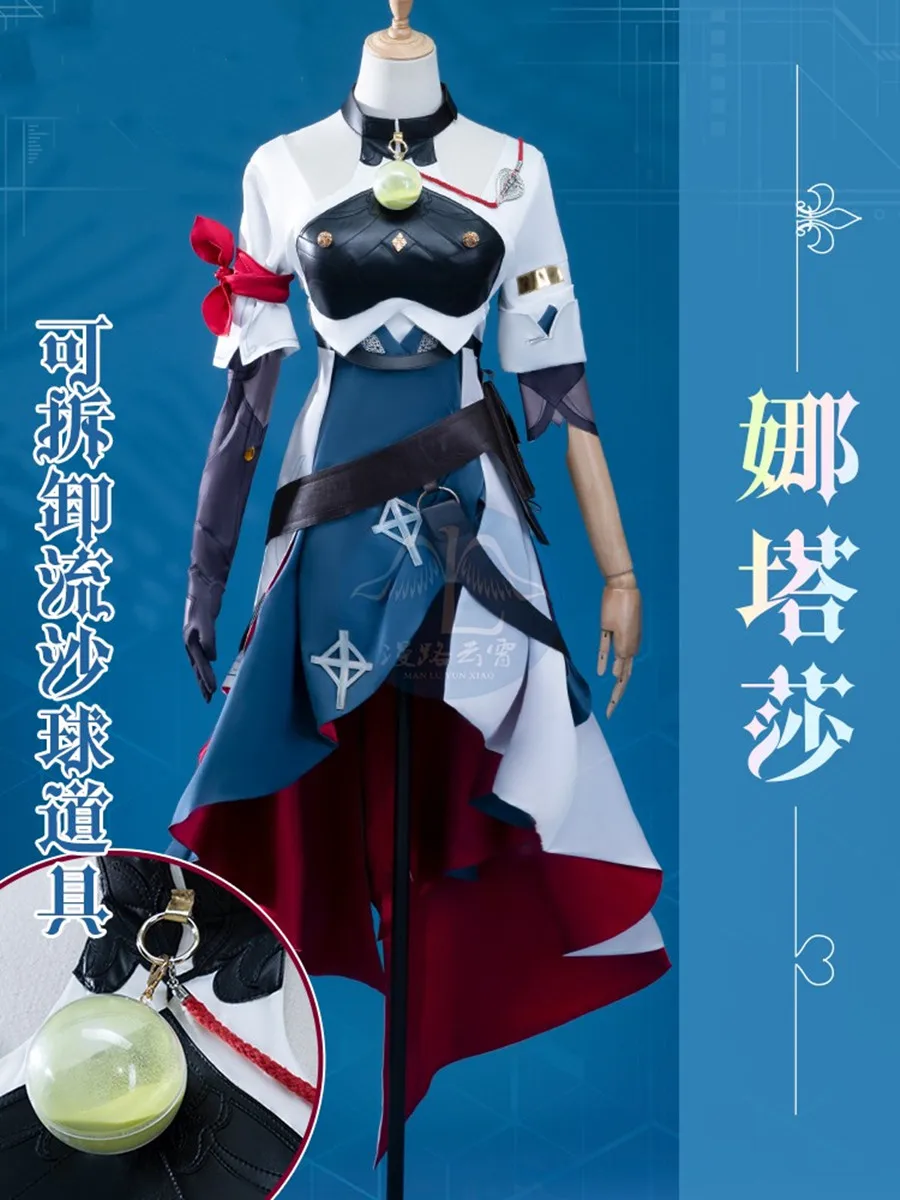 Honkai: Star Rail Natasha Doctor Costume Cosplay Hot Anime Game Suit Elegante Dress Party Halloween Role Play Abbigliamento