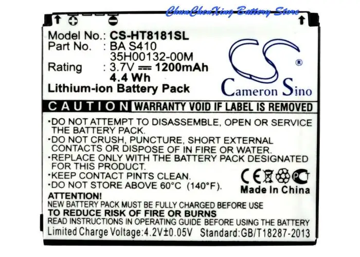 Cameron Sino Battery Muslim, Muslimah, Ba S410 Per T-Mobile Bravo, Desire, Per Vodafone Desire