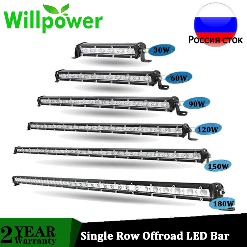 Willpower 7 "13" 20 "25" 32 "38'' Slim Led Light Bar Fila Singola 60W 90W 120W 150W 180W Per Suv 4X4 Atv Off Road Led Work Light