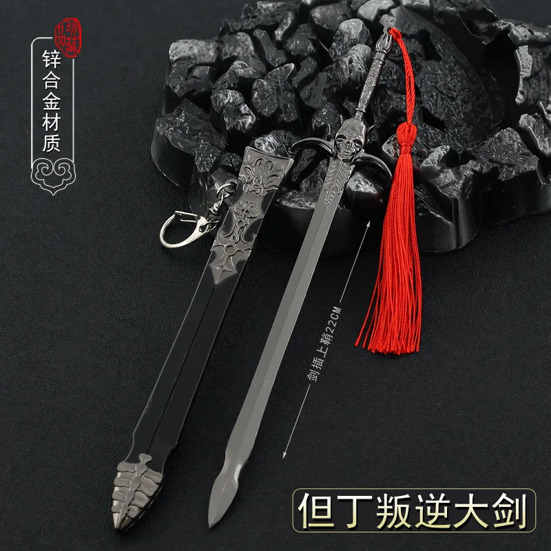 22Cm Balance Blade Dante Devil 1/6 May Doll Equipment Cry Game Periferiche Metal Sword Armi Miniature Accessori Per Ornamenti