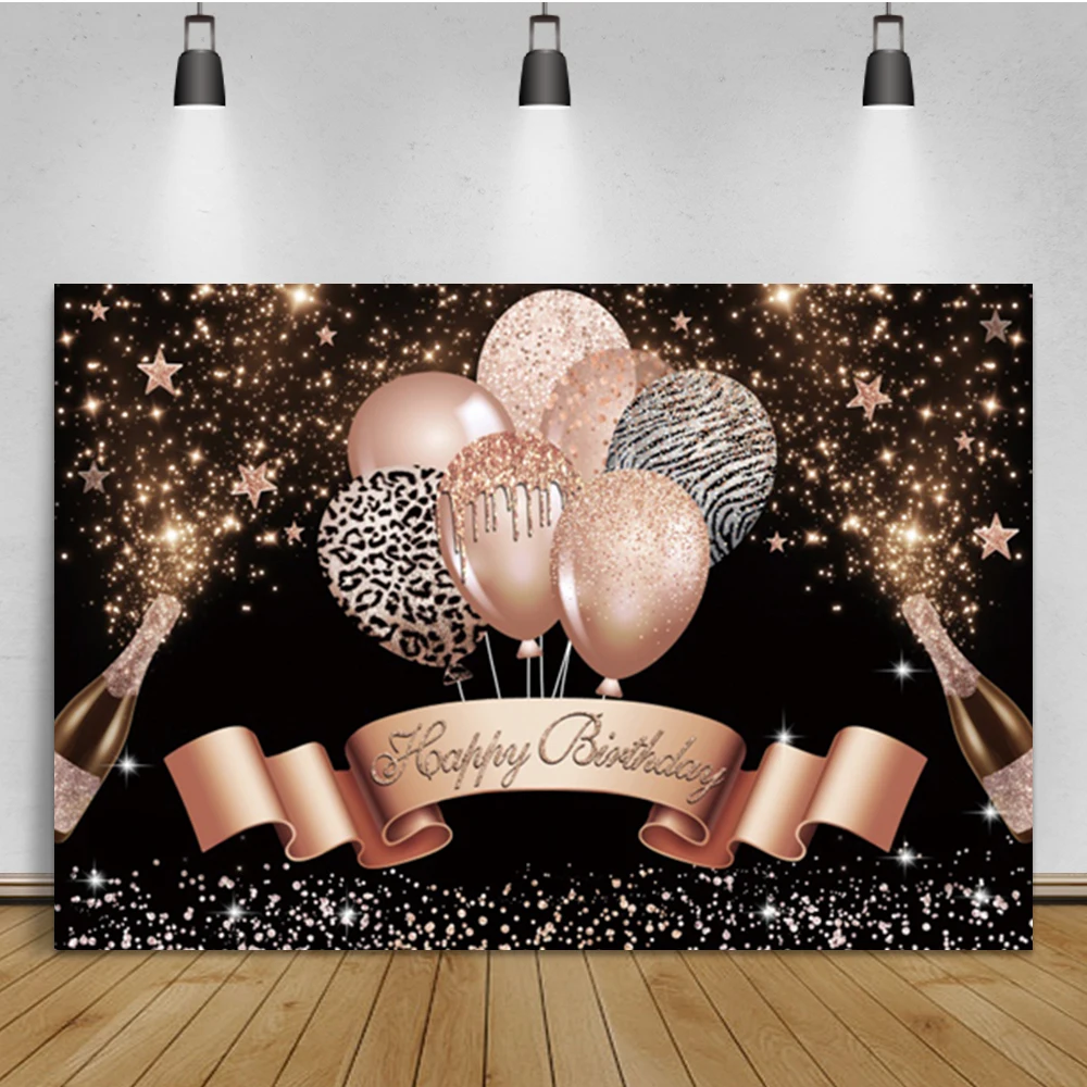 Laeacco Happy Birthday Background Photocall Balloon Champagne Glitter Stars Ritratto Sfondo Fotografico Personalizzato Per Foto Stud