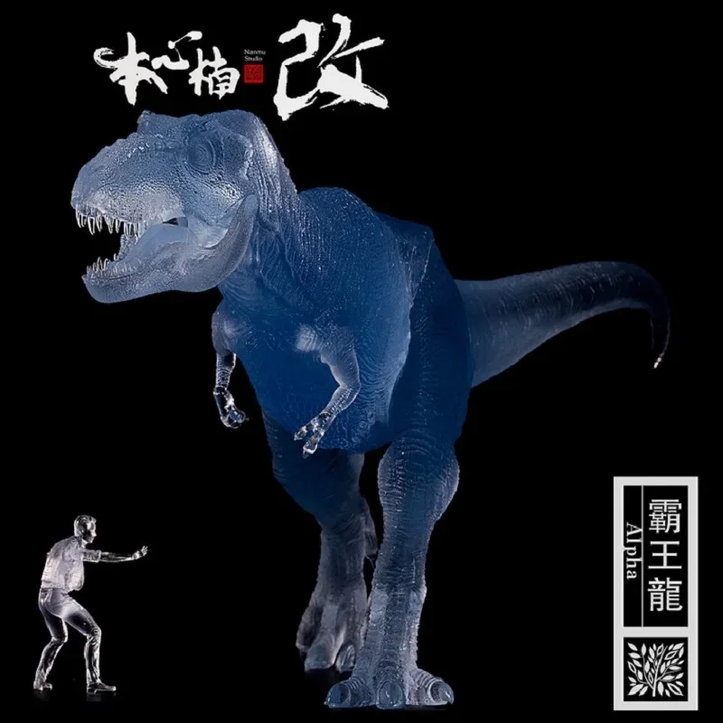 Colore Traslucido 1:35 Nanmu Studio Tyrannosaurus Rex Alpha Dinosauri Con La Piccola Figura Umana Preistorico Animale Giocattolo Ganascia Mobile