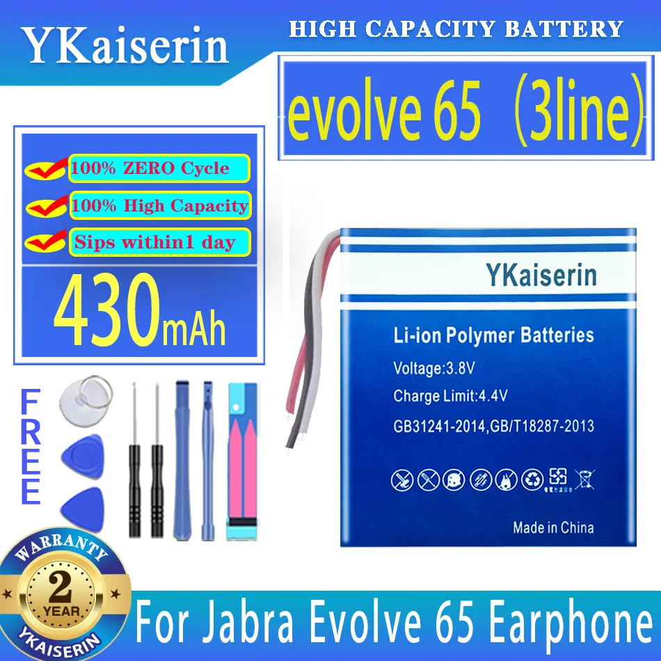 Ykaiserin 430Mah Batteria Di Ricambio Evolve 652525 (3Line) Muslimah Per Jabra Evolve 65 80 Auricolare Cp-Gn650, Muslimah