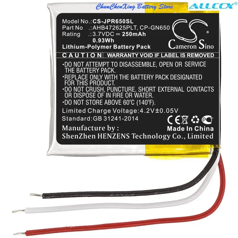 Batteria Senza Fili Della Cuffia Avricolare Di Cameron Sino 250Mah, Cp-Gn650 Per Jabra Evolvere 65