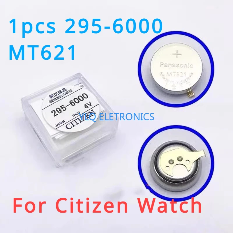 1 Pz 295-6000 Mt621 295 6000 Può Essere Utilizzato Come 295-5100 Orologio Cinetico Batteria Ricaricabile 295 Tutte Le Serie Per Condensatore Orologio 