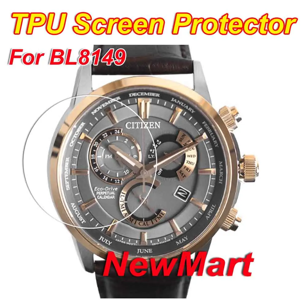 3 Pz Per Bl8149 Bl5403 Bl8140 Jy0040 Bl5250 Bl5470 Bl5400 Bl8000 Bu2021 Bu2070 Tpu Nano Screen Protector Per Citizen