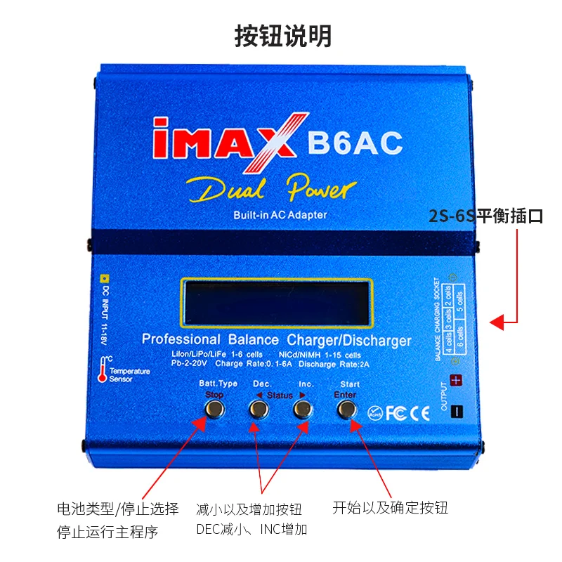 Caricabatteria Lipro Balance Charger Imax B6 Charger Lipro Digital Balance Charger 12V 6A Cavi Di Ricarica Per Adattatore Di Alimentazione