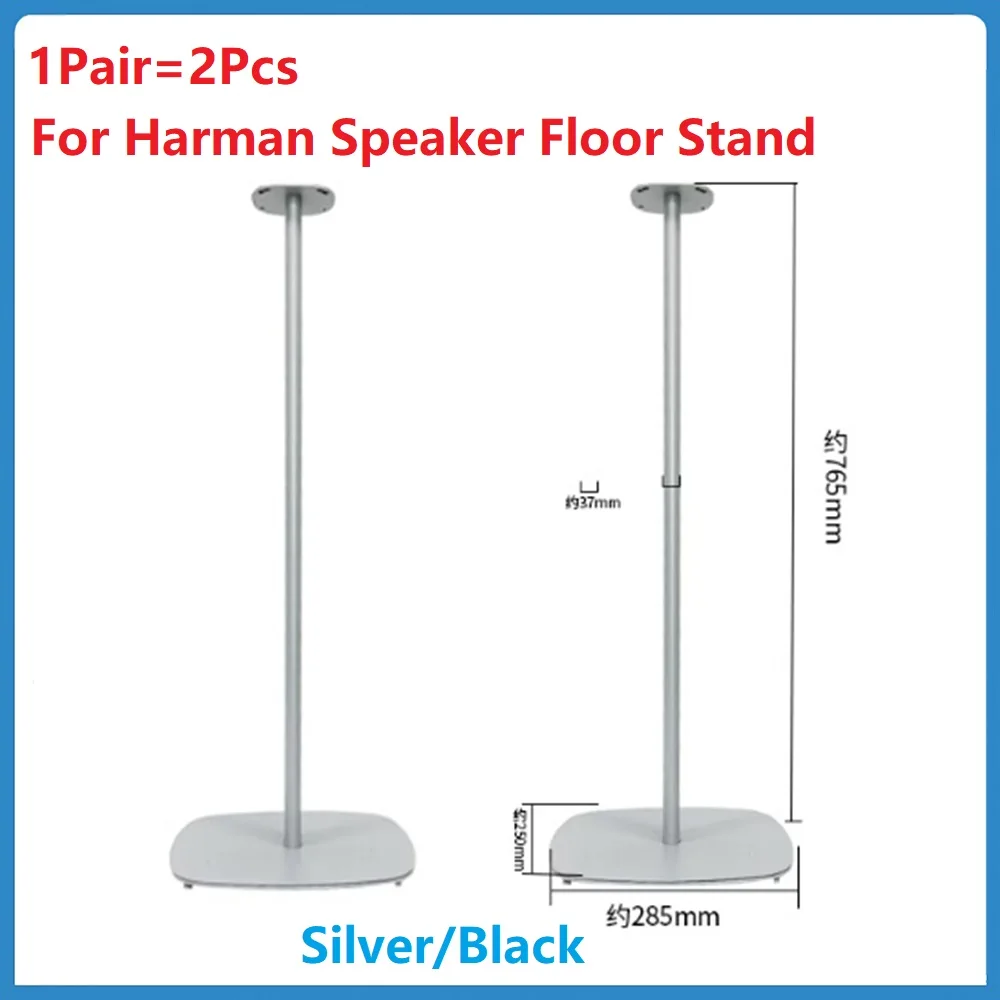 1 Paio = 2 Pezzi Per Supporto Da Pavimento Per Altoparlante Harman Per Jbl835 Kardon Citation Magic Surround 5.1 Supporto Per Base A Colonna Rotonda