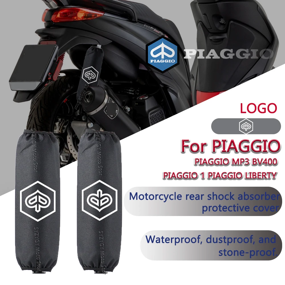 Per Piaggio Mps Bv400 Piaggio 1 Piaggio Liberty Moto Ammortizzatore Decorazione Moto Ammortizzatore Copertura Protettiva