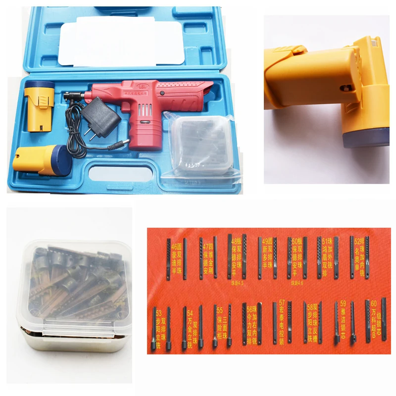 Lock Pick Gun 60 Pin Electric Bump Key Gun Pick Tool 2 Batterie Door Unlock Machine Key Cutting Machine Lock Smith Tool
