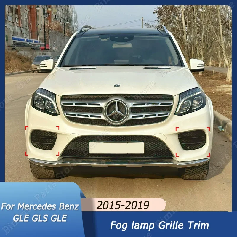 Per Mercedes Benz Gle Gls Gle Coupe W166 X166 C292 Amg 2015 2016-2019 Cappe Fendinebbia Anteriori Sopracciglio Occhio Vento Coltello Tuning Abs