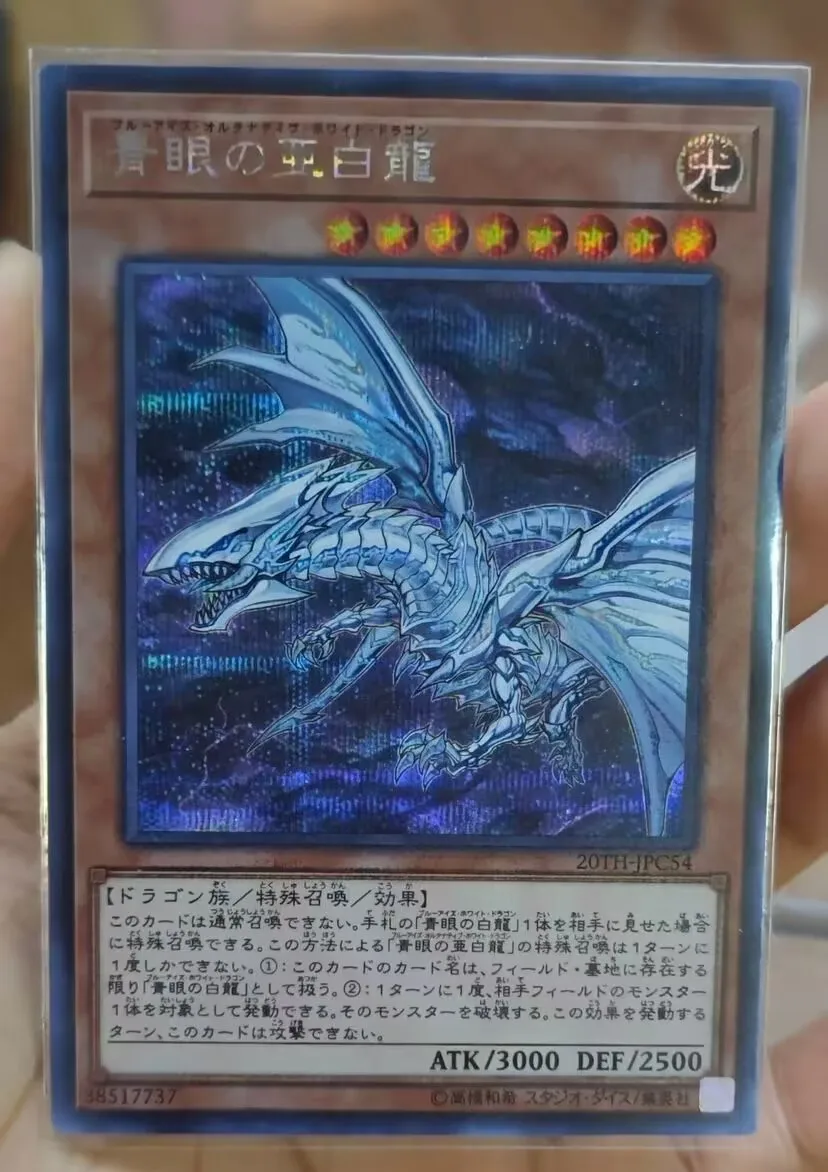 Yugioh 20Th-Jpc54 Blue-Eyes Alternativa White Dragon - Secret Rare