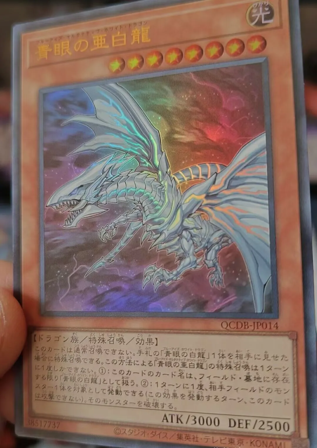 Master Duel Yugioh Blue Eyes Alternativa White Dragon Ultra Rare Qcdb-Jp014 Collezione Giapponese Mint Card