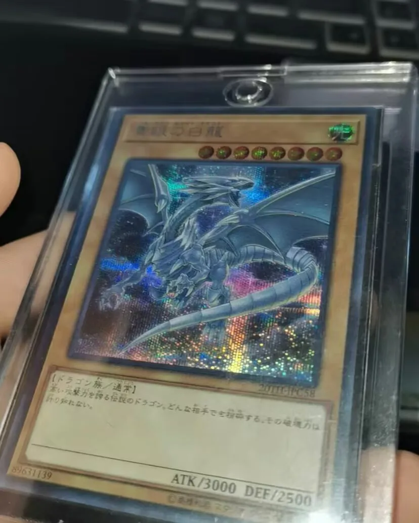 Yugioh 20Th-Jpc58 Blue-Eyes White Dragon - Secret Rare Collection