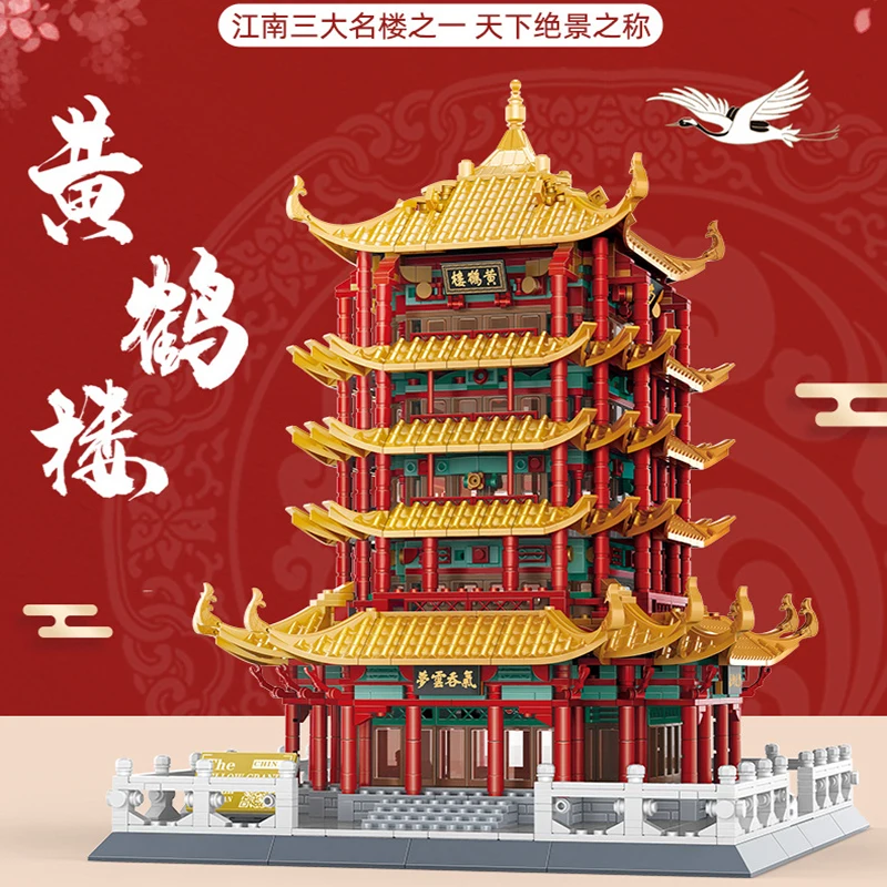 2912 Pcs China Architecture Altamente Difficile Yellow Crane Tower Building Blocks World Famous Chinese City Creative Expert Wange