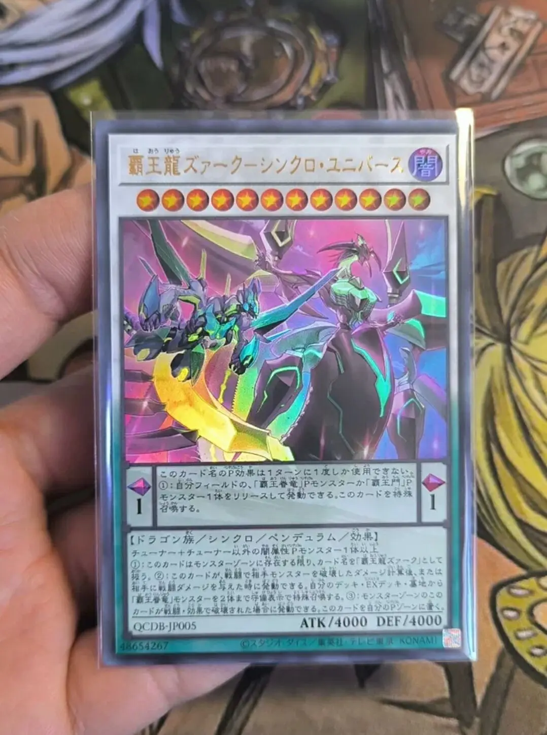 Master Duel Yugioh Supreme King Z-Arc - Synchro Universe Qcdb-Jp005 Ultra Rare Collezione Giapponese Mint Card