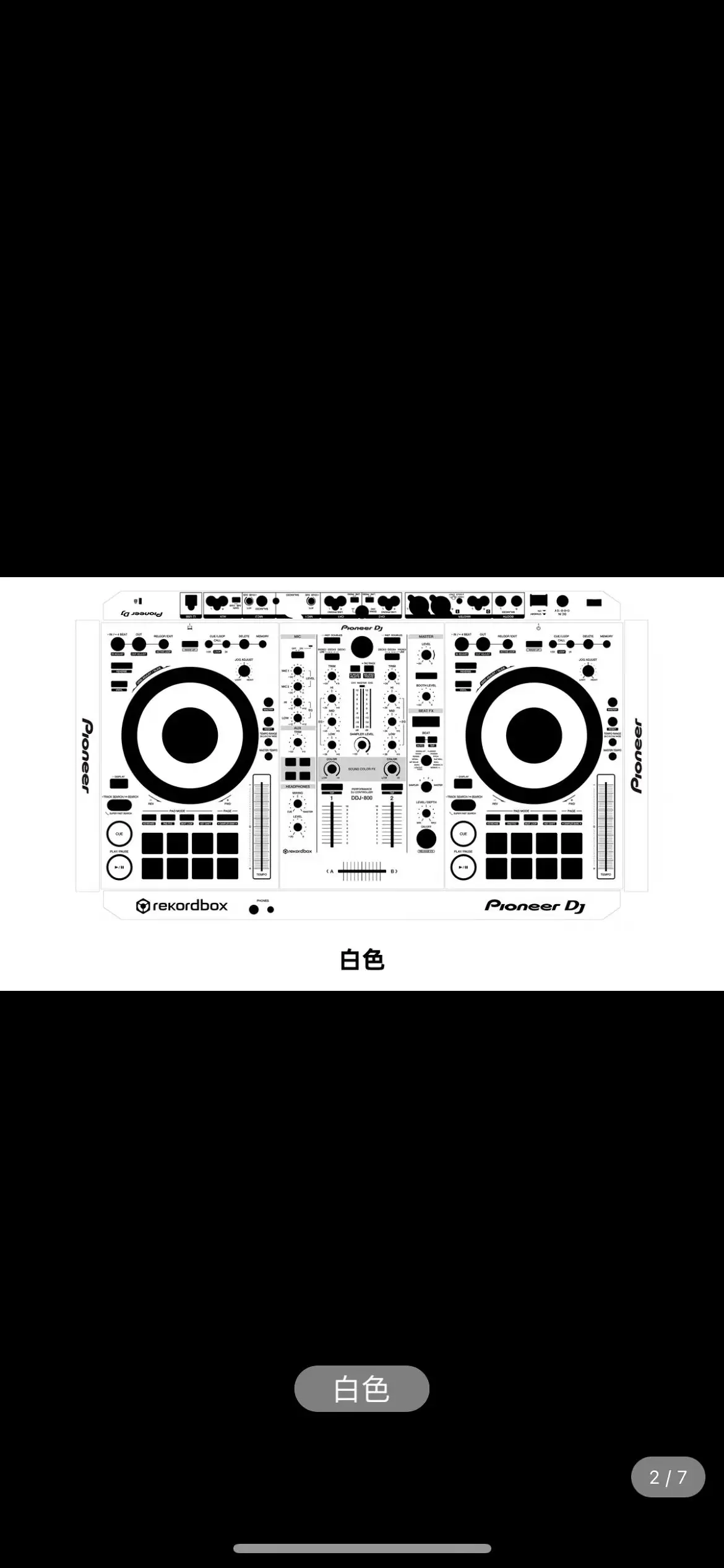 Ddj 800 Pelle Bianca
