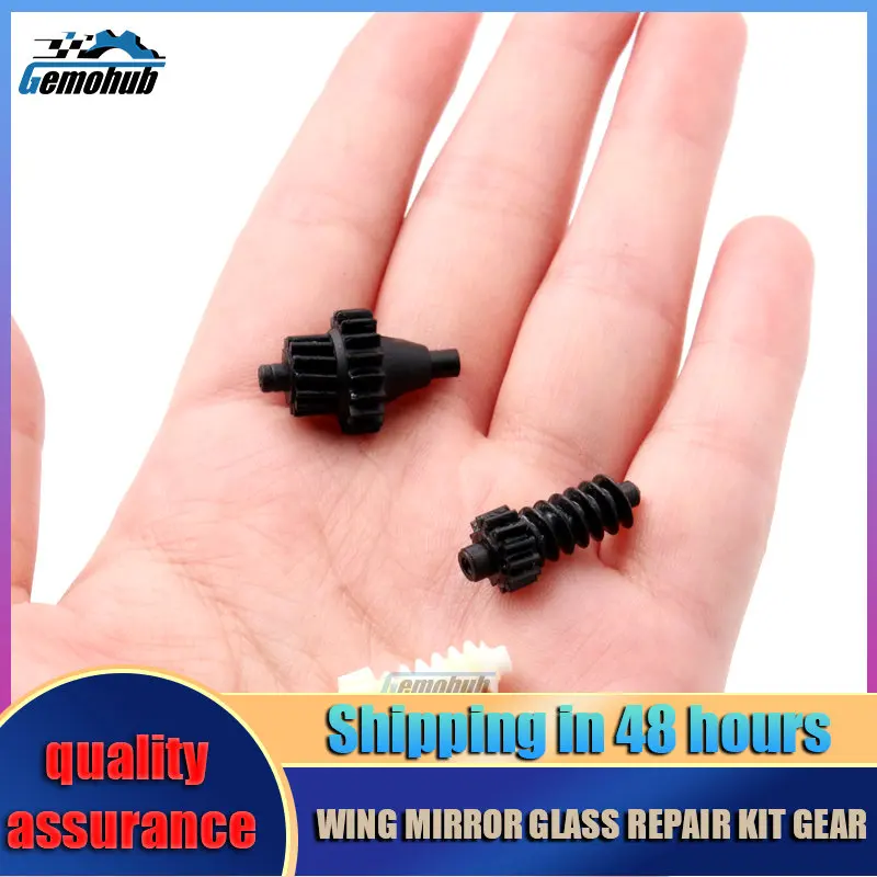 For Benz Ml320 Ml63 Amg Ml550 Ml500 Ml350 Adjusting Unit With Motor Exterior Mirror Genuine Inner Gear Voiture Accessories
