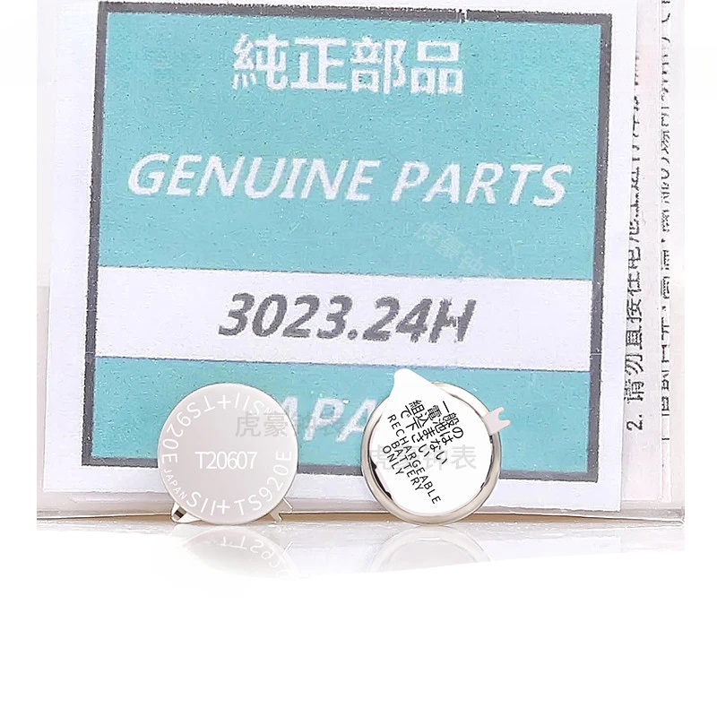 Adatto Per Orologio Giapponese Seiko Ts920E Batteria Ricaricabile 3023.24H Batteria Solare Eco-Drive