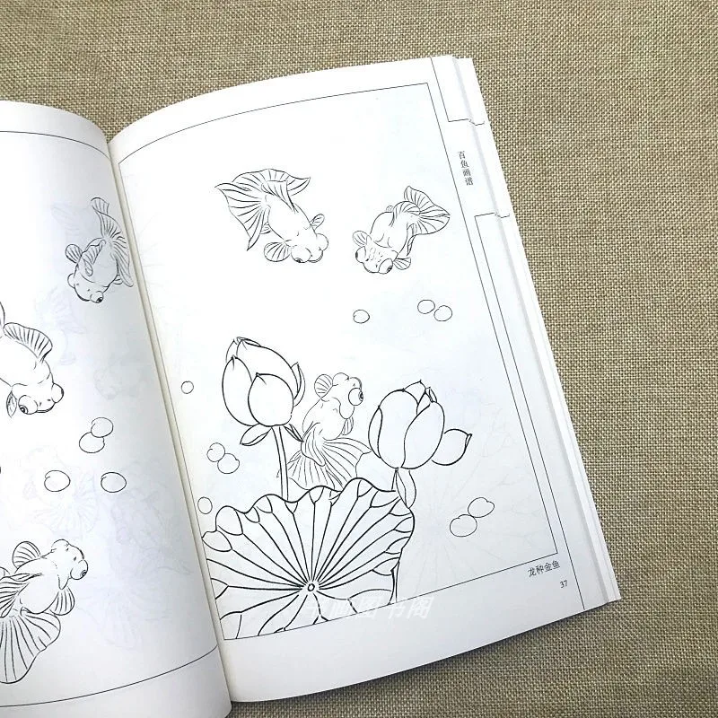 Nuova Pittura Cinese Disegno A Tratteggio Cento Pesci Pittura Spettro Libro Cyprinus Carpio Bai Miao Libro Di Disegno