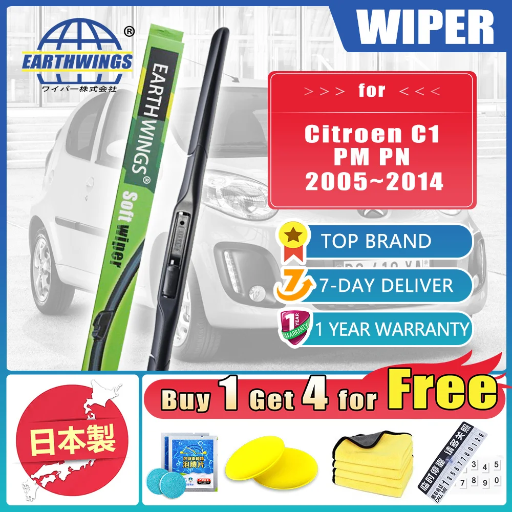 Per Citroen C1 Pm Pn 2005 2006 2007 2008 2009 2010 2011 2012 2013 2014 Auto Anteriore Wiper Blades Parabrezza Parabrezza Accessori