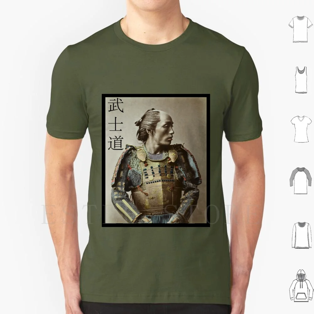 Bushido T Shirt Fai Da Te Big Size 100% Cotone Giappone Shogun Bushi Sword Katana Bushido Miyamoto Musashi Giapponese