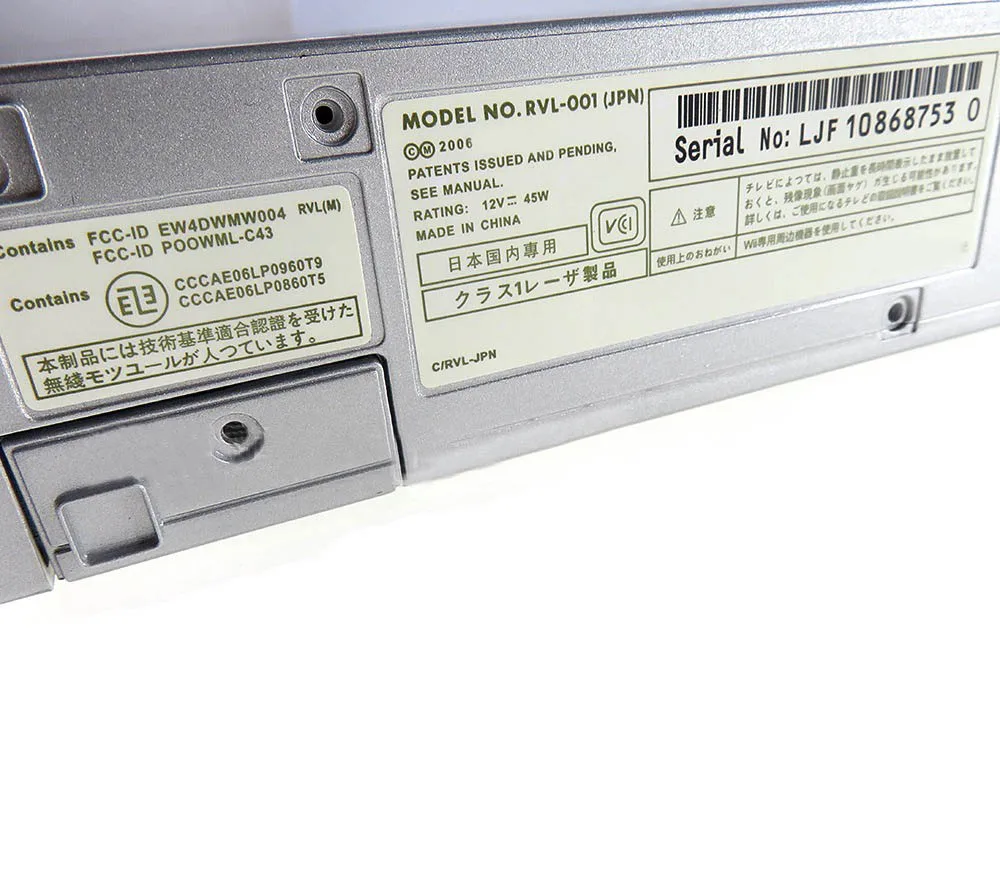 Per Nintendo Wii Maniglia Nuova Sostituzione Dell'Adesivo Lables Per Wii Host Stickers Housing Shell Back