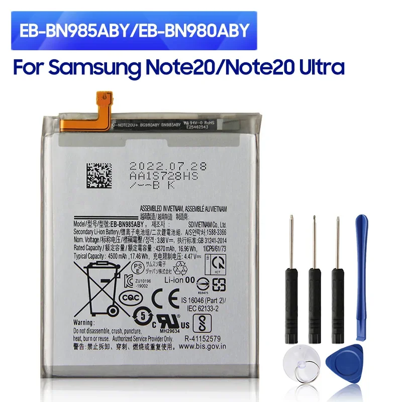 Nuova Batteria Di Ricambio Eb-Bn980Aby Eb-Bn985Aby Per Samsung Galaxy Note20 Note 20 Samsung Galaxy Note20 Ultra Note 20 Ultra