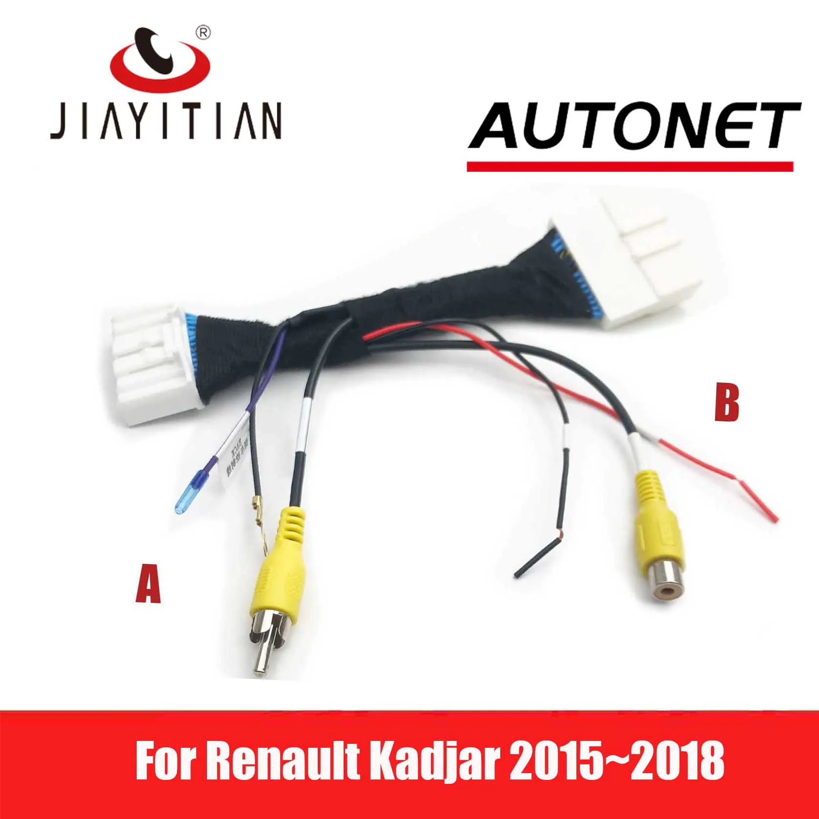 Jiayitian Rackup Camera Harness C32 Pin Cable Per Renault Kadjar 2015 ~ 2018 Reverse Camera Storage O Aggiungi Adattatore Per Fotocamera