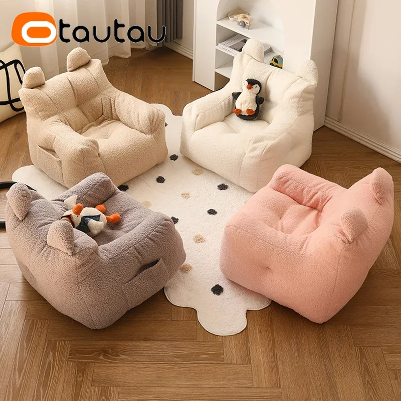 Otautautau Kids Small Bean Bag Cover Senza Filler Beanbag Sofa Chair Soft Fleece Poltrona Divano Pet Kids Furniture Sf014