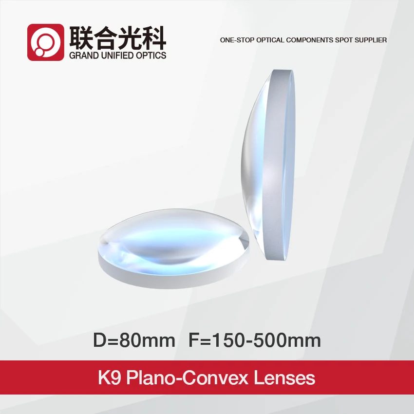 Lenti Convesse Piano In Vetro Ottico K9 Diametro 80Mm Con Rivestimento Vis Nir Swir Fl150Mm 300Mm 500Mm