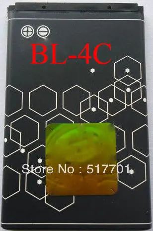 Allccx Batteria Bl-4C Per Nokia 1265 2652 3500 3500C 6102 6102I 6125 6170 6300 7200 7270 8208C
