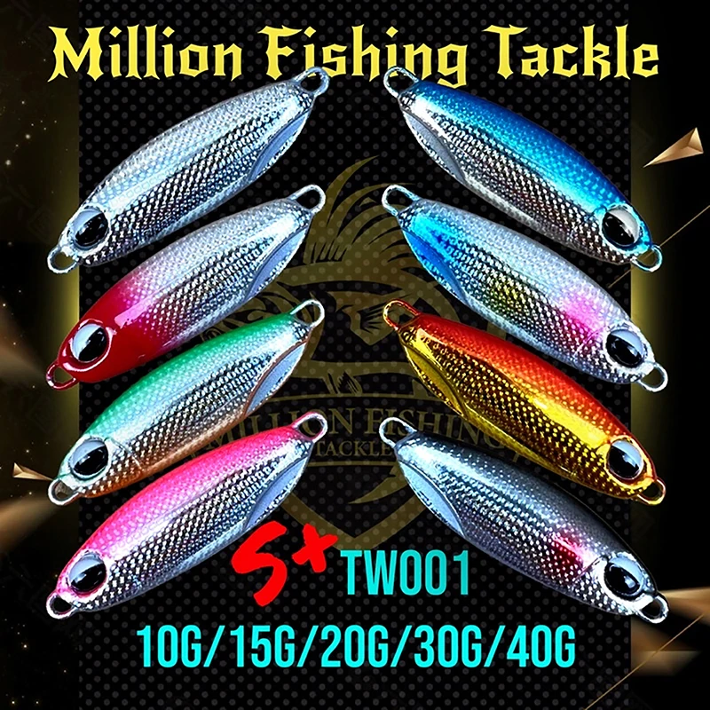 Fishing Lure Metal Jig Fish Hook 10G 15G 20G 25G Duo Shore Casting Swimbait Spoon Esca Artificiale Laser Lake Ocean Tackle Set