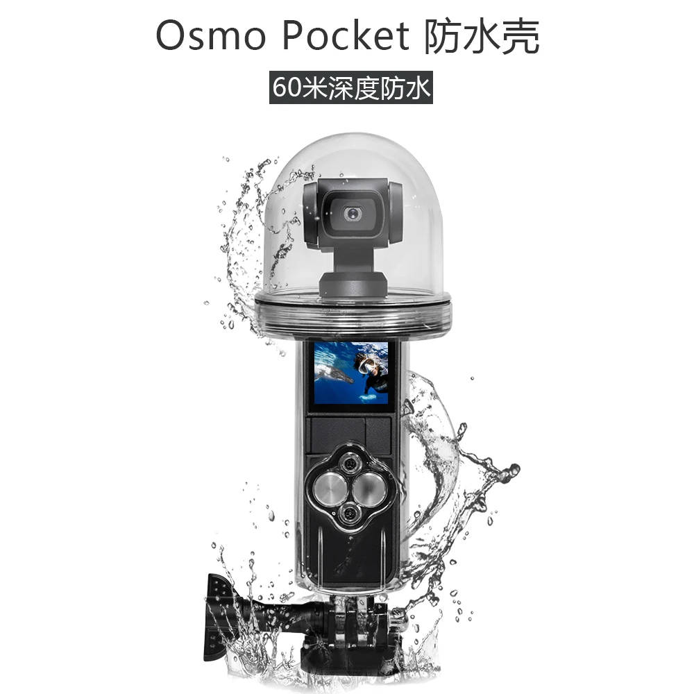 Per Osmo Pocket Impermeabile 60M Custodia/Scatola/Custodia Impermeabili Per Dji Osmo Palmare Gimbal Osmo Copriobiettivo Accessori Filtro Uv