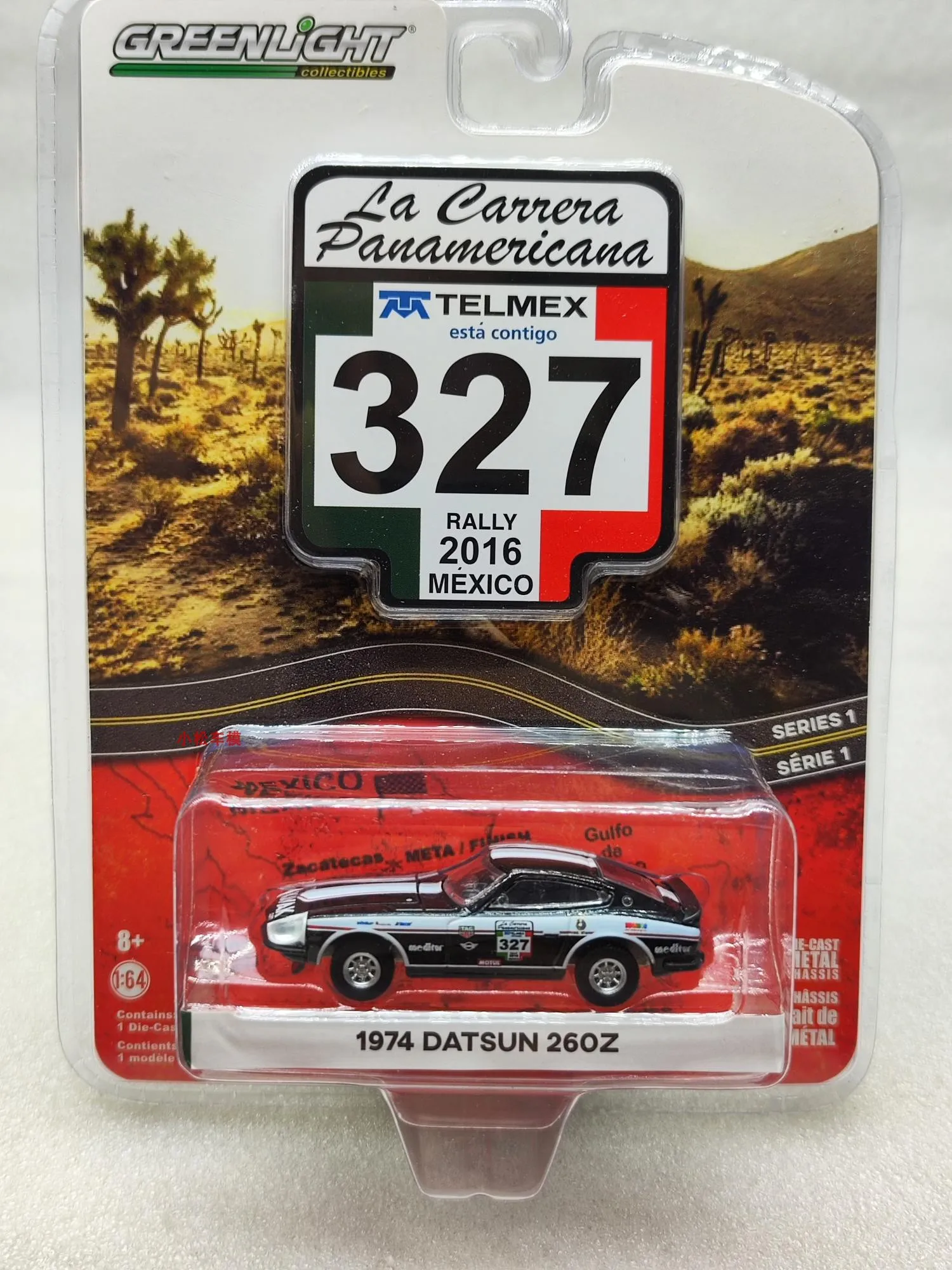 1:64 La Carrera Panamericana 1 - #327 1974 Datsun 260Z Diecast In Lega Di Metallo Modello Di Auto Giocattoli Per La Collezione Regalo