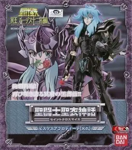 Spedizione Gratuita Bandai Saint Seiya Cloth Myst Specters Surpice Black Gost Piscis Afrodite