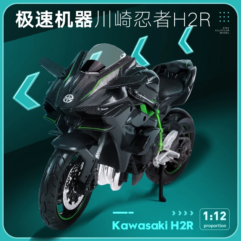 Maisto 1:12 Kawasaki Ninja H2R Moto Modello In Metallo Pressofuso Per Regali Di Compleanno Per Bambini